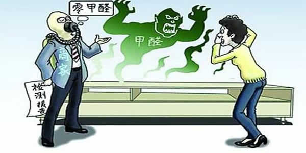 去除木家具中的甲醛，杭州哪家除甲醛公司比較好？