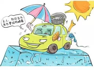 新車除醛，車內(nèi)除甲醛什么辦法***？