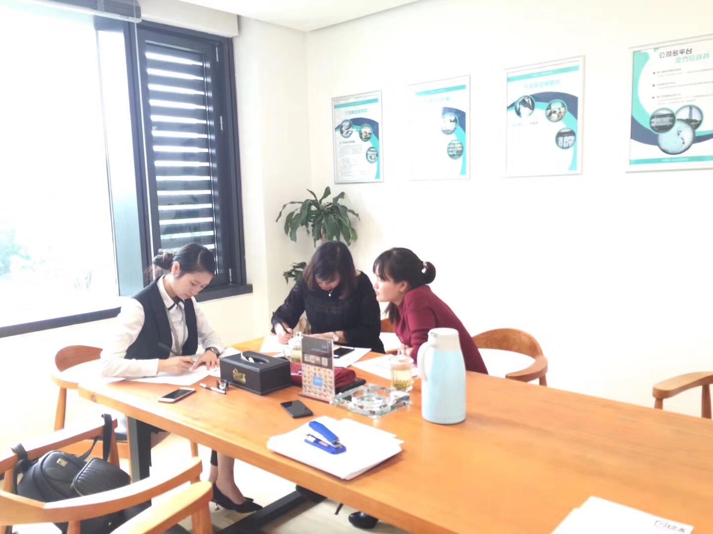 熱烈祝賀梁總簽約創(chuàng)綠家貴州省縣級市代理！