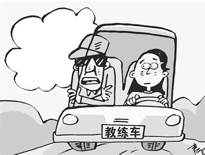 學(xué)員練車撞死老人，學(xué)員不但責(zé)任反而教練被捕 常見行車危害除了經(jīng)驗(yàn)不足還有……