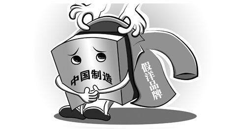 疫苗事件背后：您是否想過除甲醛產(chǎn)品也存在無效情況？