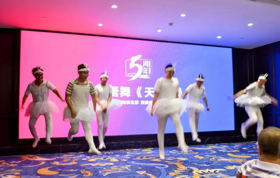 創(chuàng)綠家環(huán)保2018年中工作會議暨5周年慶典圓滿結(jié)束！