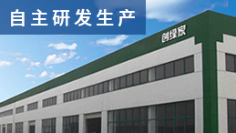 家庭甲醛中毒，到底會怎么表現(xiàn)？