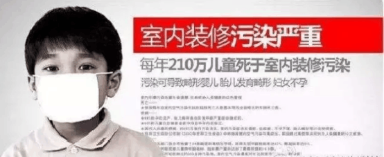 如何判斷甲醛中毒？癥狀怎么樣？