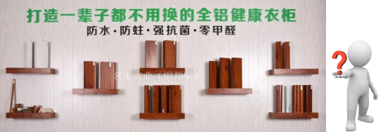 除了除甲醛公司，我們還可以這樣除甲醛