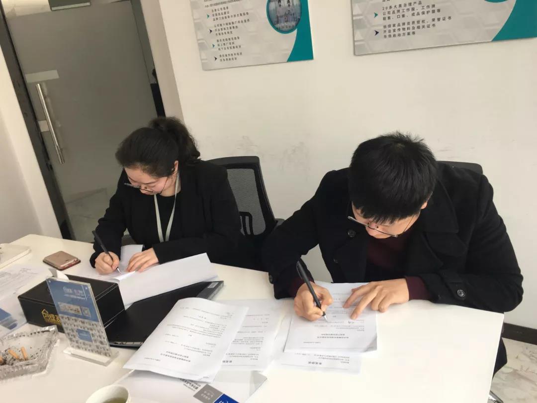 熱烈祝賀劉總、褚總簽約創(chuàng)綠家浙江省臺(tái)州市縣級(jí)代理！
