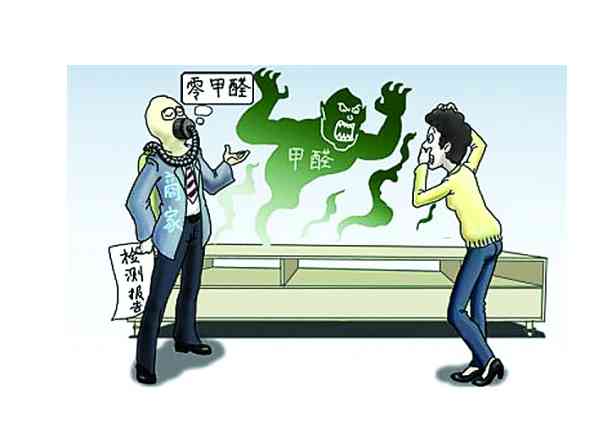 這些除甲醛誤區(qū)要避開！相信專業(yè)除甲醛公司準(zhǔn)沒錯