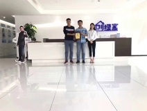熱烈祝賀嚴總、黃總、楊總簽約創(chuàng)綠家深圳市區(qū)級代理！