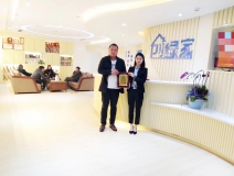 熱烈祝賀賈總簽約創(chuàng)綠家咸陽市區(qū)級代理！
