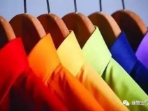 新買的衣服殘留甲醛居然是正常的！光靠洗能去掉嗎？