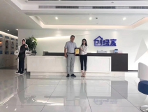 熱烈祝賀孫總簽約創(chuàng)綠家上海市區(qū)級(jí)代理！