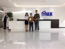 熱烈祝賀劉總簽約創(chuàng)綠家宿州市區(qū)級代理！