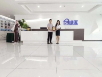 熱烈祝賀周總簽約創(chuàng)綠家湖北省襄陽(yáng)市縣級(jí)代理！