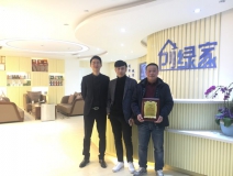 熱烈祝賀周總簽約創(chuàng)綠家湖州市區(qū)級代理！