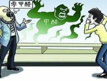 環(huán)保裝修材料有哪些？環(huán)保裝修材料真的環(huán)保嗎？