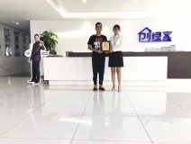 熱烈祝賀劉總簽約創(chuàng)綠家廈門(mén)市區(qū)級(jí)代理！