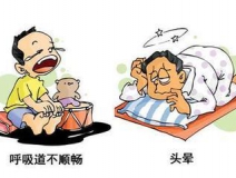 甲醛中毒的癥狀有哪些？除甲醛工作不能拖！