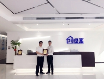 熱烈祝賀倪總簽約創(chuàng)綠家浙江省區(qū)級代理！