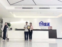 熱烈祝賀周總簽約創(chuàng)綠家重慶市區(qū)級代理！