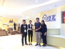 熱烈祝賀余總簽約創(chuàng)綠家江蘇省縣級市代理！