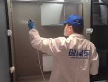 家里甲醛超標，怎么除甲醛？