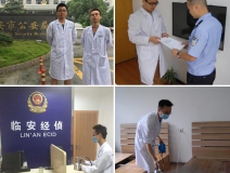 跟上除甲醛風潮的同時，只有學會如何選擇除甲醛公司，才有益于身體健康！