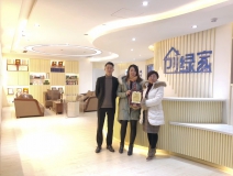熱烈祝賀史總簽約創(chuàng)綠家北京市區(qū)級(jí)代理！