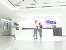 熱烈祝賀向總簽約創(chuàng)綠家湖南省區(qū)級(jí)代理！
