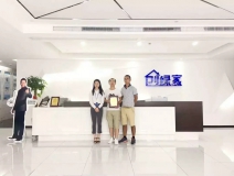 熱烈祝賀劉總、汪總簽約創(chuàng)綠家荊州市縣級代理