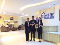 熱烈祝賀楊總簽約創(chuàng)綠家浙江省縣級市代理！