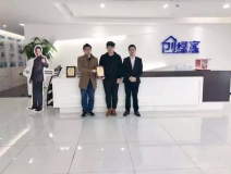 熱烈祝賀練總、高總簽約創(chuàng)綠家江蘇省鎮(zhèn)江市區(qū)級代理！