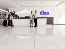 熱烈祝賀朱總簽約創(chuàng)綠家貴州省黔東南苗族侗族自治州區(qū)級(jí)代理！