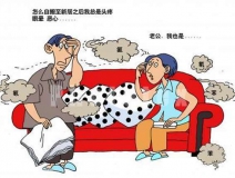 “甲醛”成危害人類健康的罪魁禍?zhǔn)祝卵b修的房子怎么去甲醛和異味？