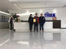 熱烈祝賀鄧總、郭總簽約創(chuàng)綠家江西省某市縣級(jí)代理！