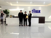 熱烈祝賀胡總簽約創(chuàng)綠家新余市區(qū)級代理！