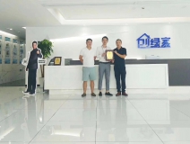 熱烈祝賀唐總兄弟簽約創(chuàng)綠家深圳市區(qū)級(jí)代理！