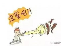 硅藻泥吸甲醛是真的嗎？ 實驗告訴你真相！