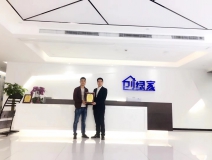 熱烈祝賀吳總簽約創(chuàng)綠家婁底市區(qū)級代理！