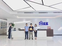 熱烈祝賀馮總、毛總簽約創(chuàng)綠家江蘇省縣級市代理！