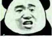 讓您大笑，讓您深思的甲醛小漫畫