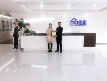 熱烈祝賀姚總簽約創(chuàng)綠家浙江省嘉興市區(qū)級代理！