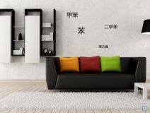 室內(nèi)空氣治理有用嗎：明知有甲醛，為什么還要這么裝修