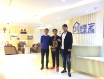 熱烈祝賀岳總簽約創(chuàng)綠家濮陽市區(qū)級代理！