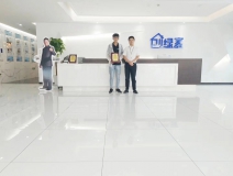 熱烈祝賀鮑總父子簽約創(chuàng)綠家浙江省縣級代理！