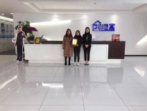 熱烈祝賀聶總簽約創(chuàng)綠家四川省某市縣級代理！