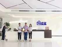 熱烈祝賀盛總、方總簽約創(chuàng)綠家臺州市區(qū)級代理！