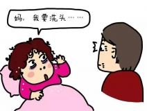 月子不下床，產(chǎn)婦二十天患肺栓塞