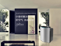 盆栽、魚兒養(yǎng)不活怎么辦 是甲醛導(dǎo)致的嗎？