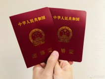 馮紹峰趙麗穎被爆奉子成婚？新婚孕期千萬要注意甲醛超標(biāo)這個隱形“殺手”