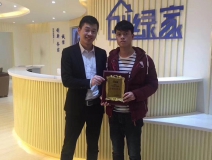 熱烈祝賀楊總簽約創(chuàng)綠家湖南縣級市代理！